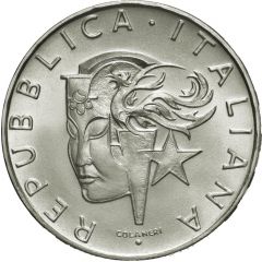 500 Lire Summer Olympics 1988