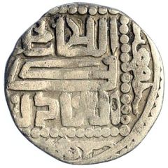 Dirham 'Dang' - Jani Beg Khwarizm mint