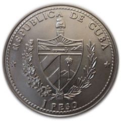 1 Peso King Philip of Castile and Lower Countries