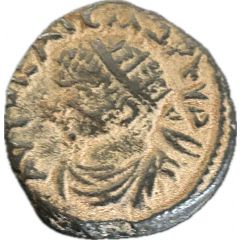 Æ17 - Elagabalus Edessa