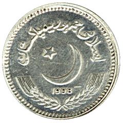 2 Rupees Pattern