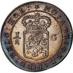 1/2 Gulden
