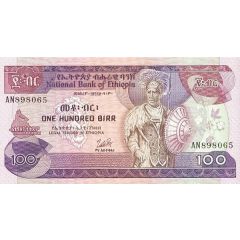 100 Birr Arms with plough, Purple sides