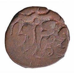Bahloli - Humayun Agra mint