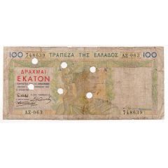 100 Drachmai Puch holes