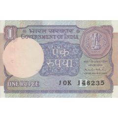 1 Rupee