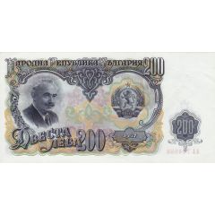 200 Leva