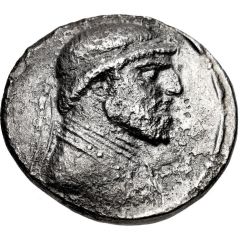Tetradrachm - Mithridates II Bust right, Susa