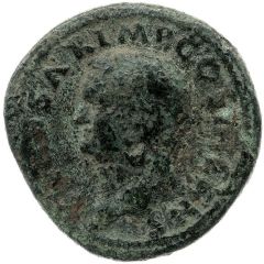 As - Titus VICTORIA AVGVST S C, Victory