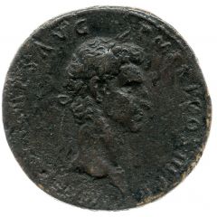 Sestertius - Nerva PAX AVG S C, Pax