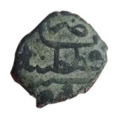Manghir - Suleyman I