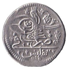 Onluk/ Abbassi - Ahmed III