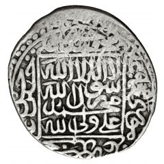 1/2 Shahi - Isma`il I Safavi Turbat mint