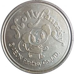 Arcade Token - Mollyfantasy