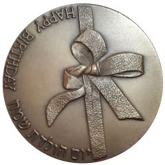 Medal - Happy birthday