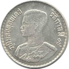 1 Baht - Rama IX
