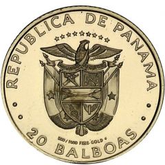 20 Balboas Figure 8 Butterfly