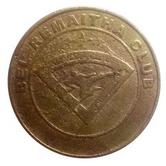 Token - Bel Remaitha Club