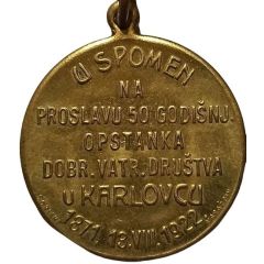 50th Anniversary of Karlovac Voluntary Firebrigade