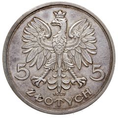 5 Zlotys Nike, Trial Strike Ag Date between tail