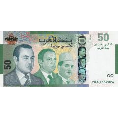 50 Dirhams Bank al-Maghrib