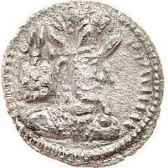 Obol - Shapur II