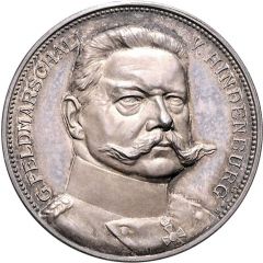 Medal - Field Marshal von Hindenburg and the victorious defending of Eastern Prussia