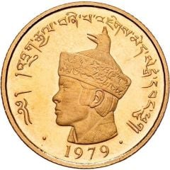 1 Sertum - Jigme Singye