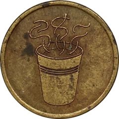 Coffee Token - Cup with steam