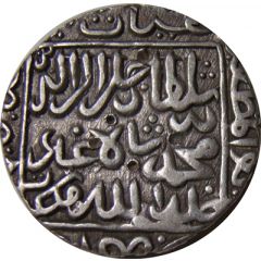 1 Tanka - Ghiyath al-Din Jalal mintless