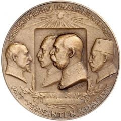Medal - German brotherhood in arms with Austria-Hungary, Bulgaria and Turkey