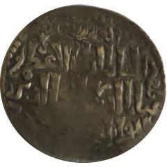 Dirham - Masu`d II