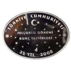 25 Yeni Lira Virgo