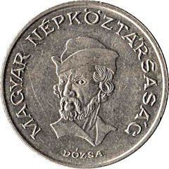 20 Forint