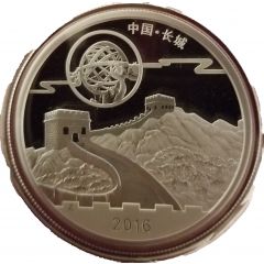 1 oz Silver Moon Festival