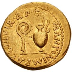 Aureus - Marcus Antonius M·ANTON·IMP·AVG·III·VIR·R·P·C / L·PLANCVS·PRO·COS