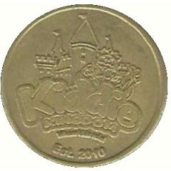 Arcade Token - Kiddie Kingdom Niles, Illinois