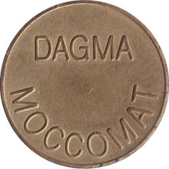 Vending Machine Token - Dagma Moccomat