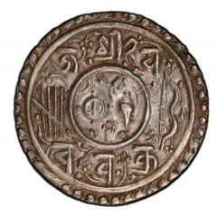 1 Mohar - Chakravartendra Malla