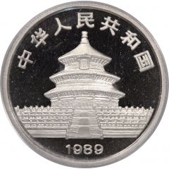 100 Yuan Panda, Platinum