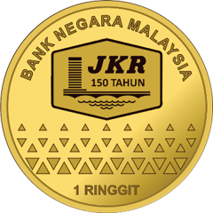 1 Ringgit 150 years SERVICE TO THE PEOPLE