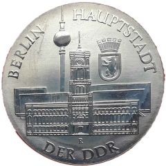Medal - Seal of the city of Berlin 750 years of the city of Berlin