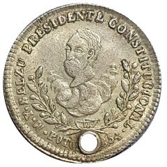 1 Sol - Manuel Isidoro Belzú 4th Anniversary - Monetary Medal