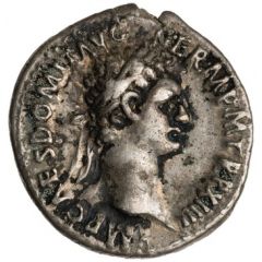 Denarius - Domitian IMP XXII COS XVII CENS P P P, Minerva