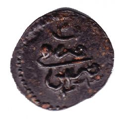1 Para - Mahmud II