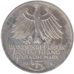 5 Deutsche Mark German Archaeological Institute