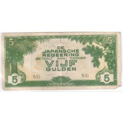 5 Gulden Japanese Occupation