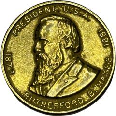 Token - President Coin 19 - Rutherford B. Hayes