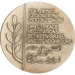 Direct peace negotiations between Israel and its neighbours