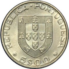 5 Escudos FAO